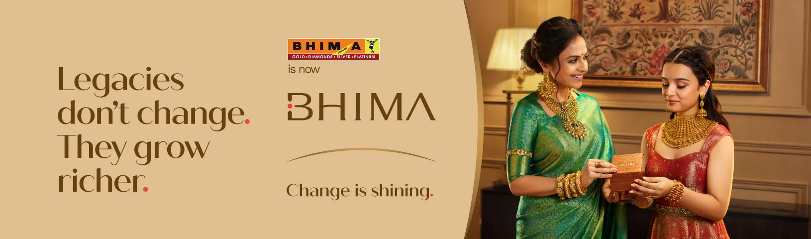 Amazon Advertisement